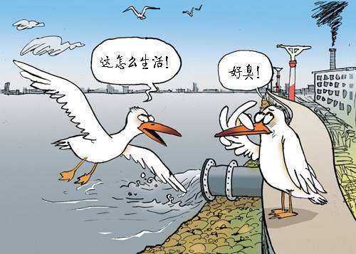 污水排放需升級(jí)排放與提升征收并重